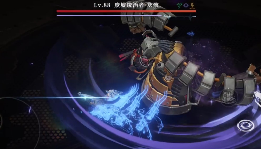 辉烬废墟统治者打法教学