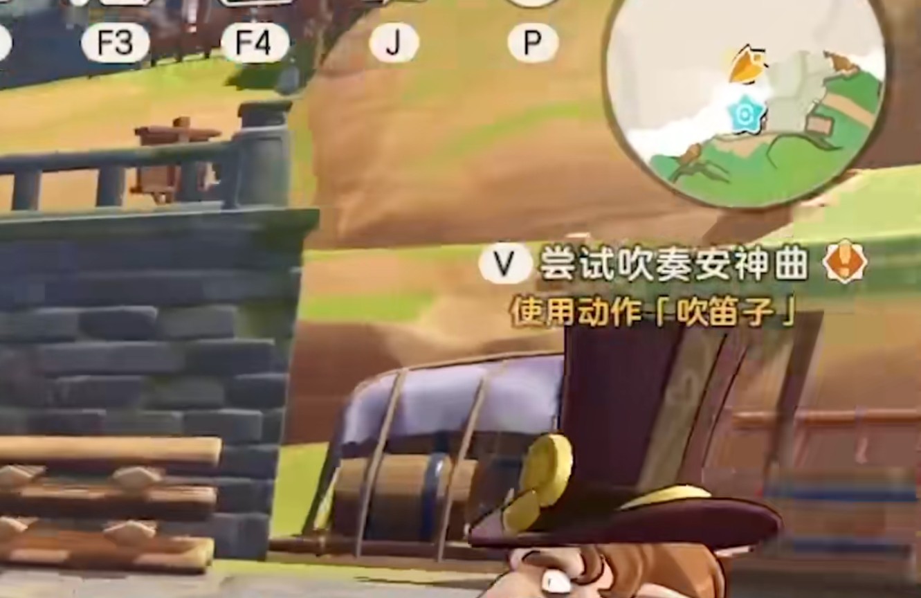 洛克王国世界吹笛子任务流程攻略