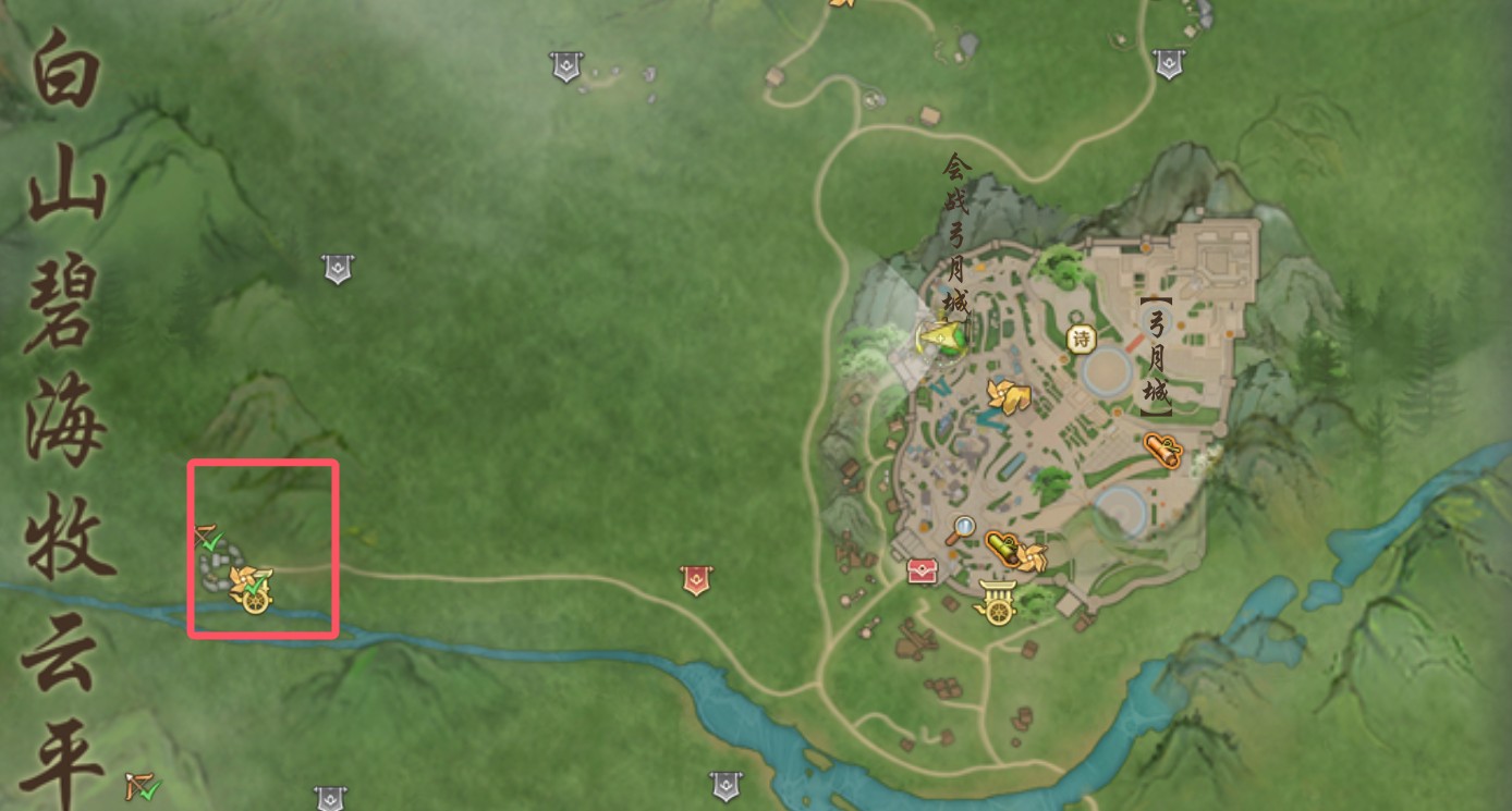 剑网3宠物奇遇追光记攻略