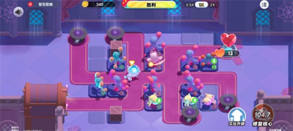 蛋仔派对艾比保卫战八方来客的过关秘籍