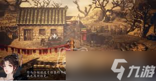 逸剑风云决药圣路线攻略是什么