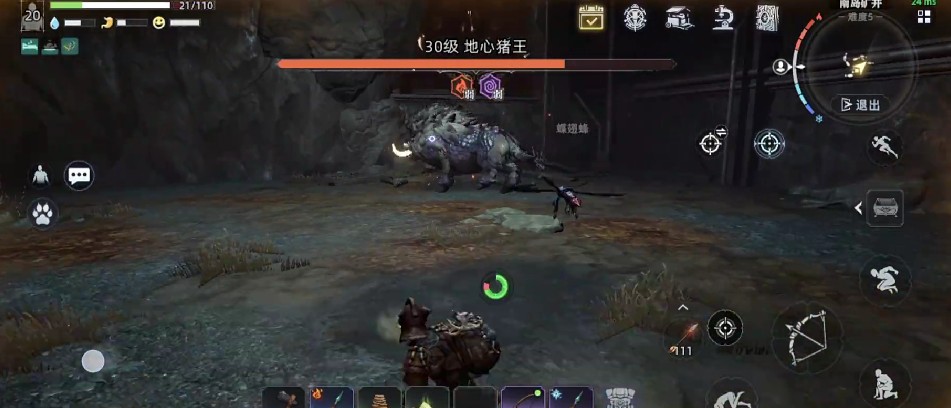 荒原曙光金矿石具体位置一览