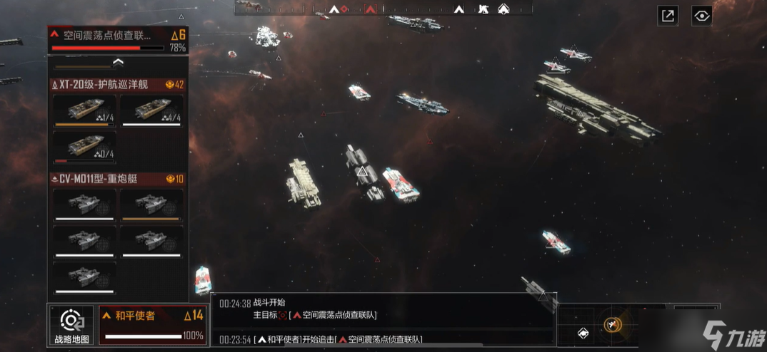 无尽的拉格朗日10级野怪怎么打