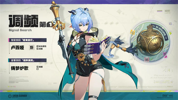 绝区零2.3上半卡池抽取建议