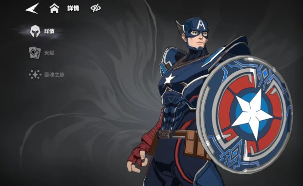 漫威秘法狂潮自选角色推荐