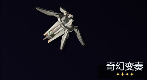 鸣潮卜灵武器选择推荐2