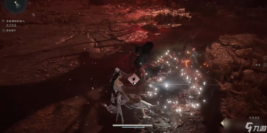 燕云十六声格挡怎么弄