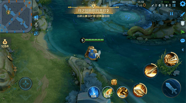 王者荣耀月之回廊玩法介绍