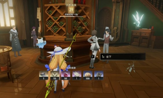 二重螺旋千面歌者的忧郁任务流程攻略