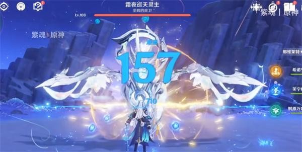 原神月之二版本霜夜巡天领主打法教学