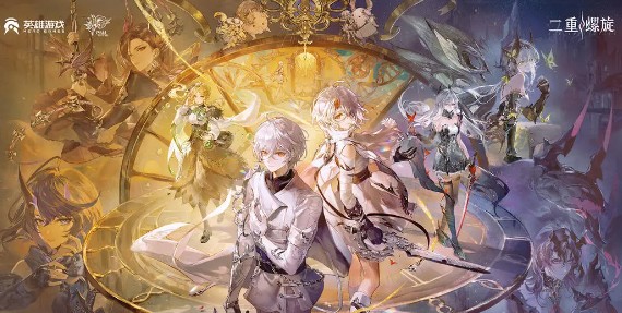 二重螺旋角色碎片获取攻略