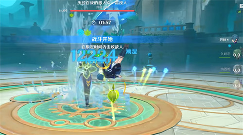 原神幽境危战霜役人打法教学