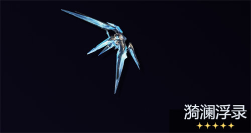 鸣潮卜灵武器选择推荐