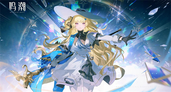 鸣潮千咲队伍搭配推荐