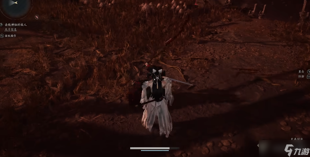 燕云十六声格挡怎么弄