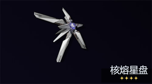 鸣潮卜灵武器选择推荐3