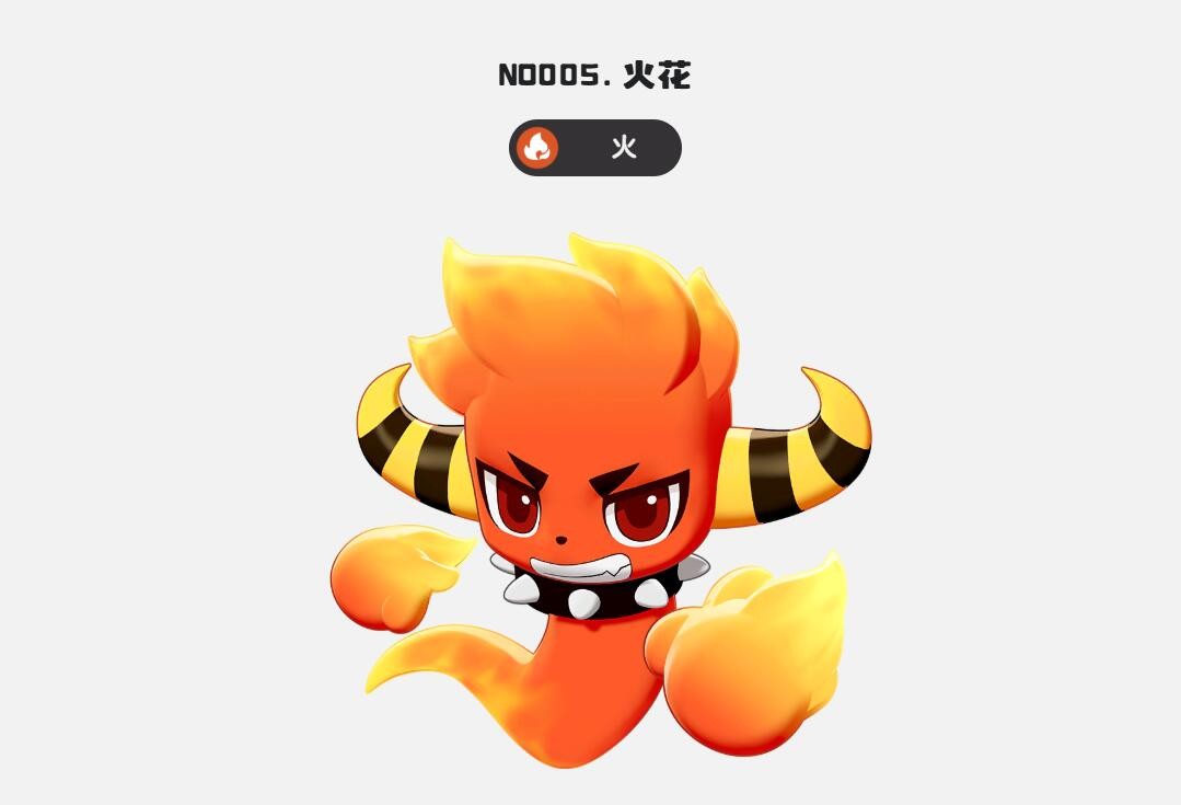 洛克王国世界御三家选择攻略