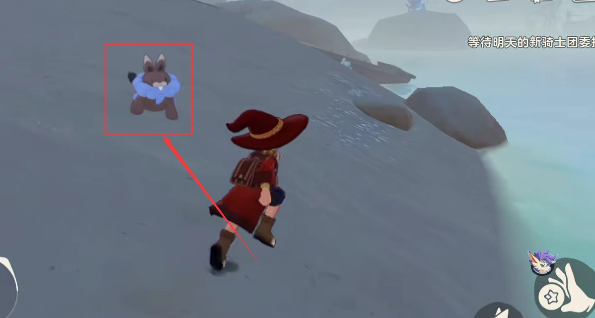 洛克王国世界小鼠獭培养攻略2