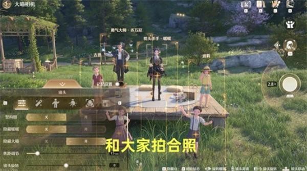 无限暖暖牵起友人之手任务流程攻略4