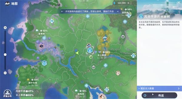 伊莫虹光星魔师捕捉攻略