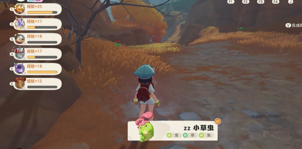 洛克王国世界隐藏精灵获取途径