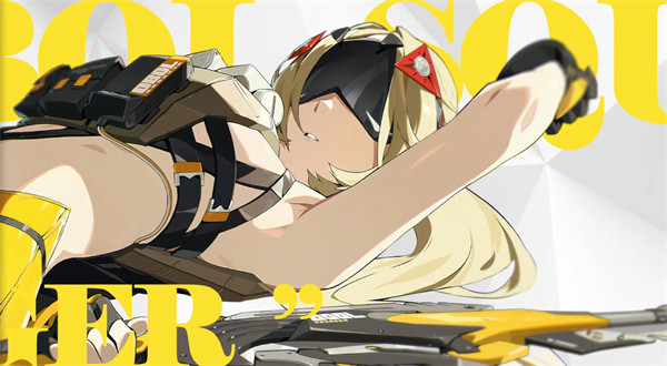 绝区零追加攻击触发方法一览