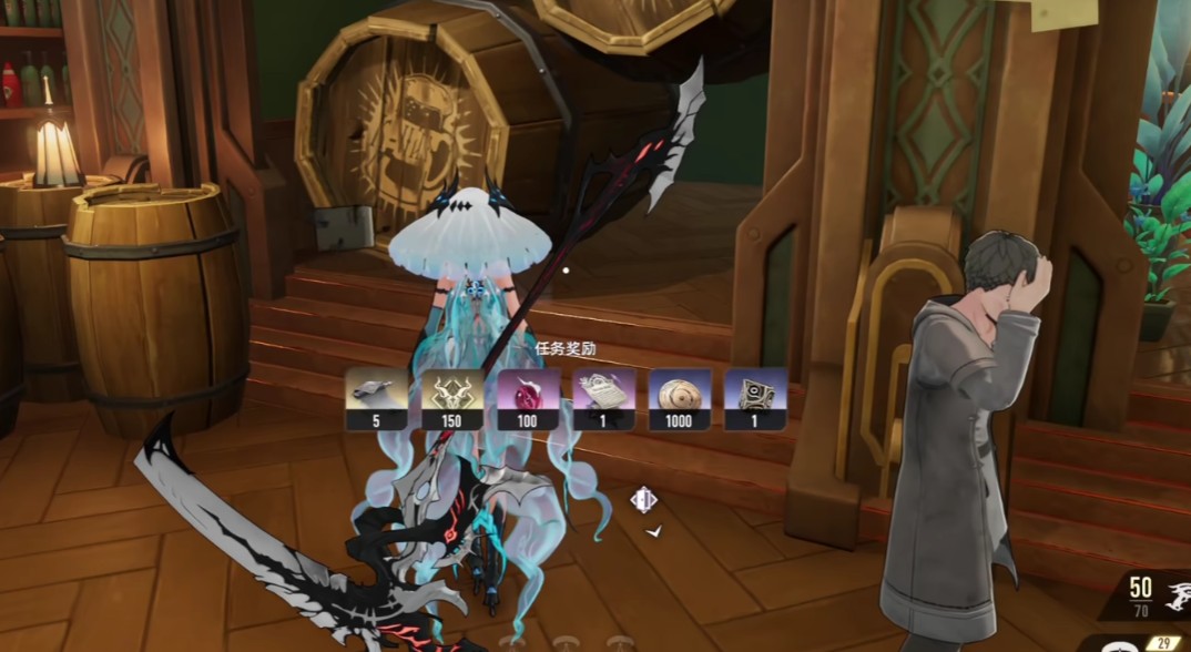 二重螺旋停摆的钟隐藏任务完成方法7