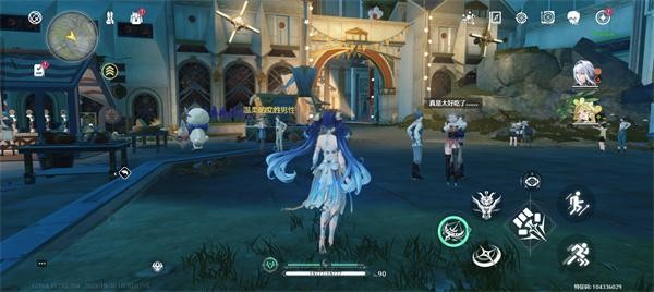 鸣潮闪电配送成就达成步骤