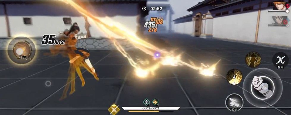 境界刀鸣四枫院夜一刻印搭配推荐