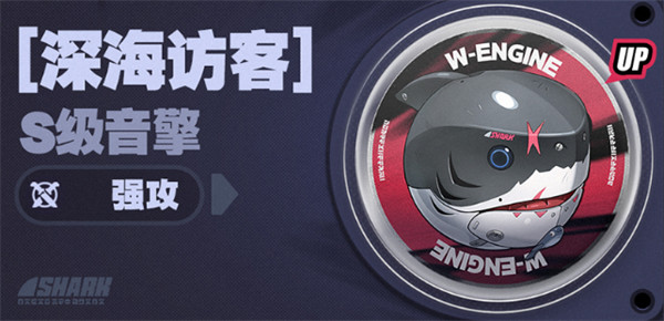 绝区零2.4版本角色up池爆料一览9