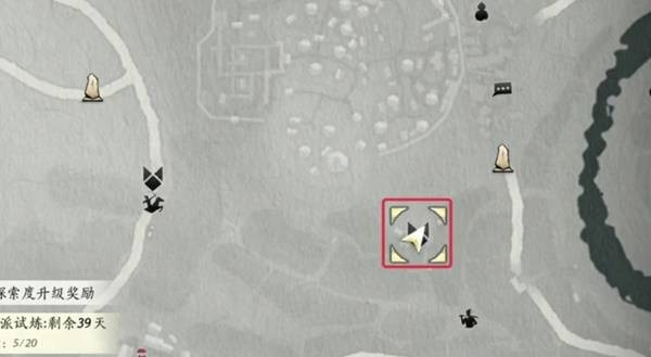 燕云十六声滹沱燕归板玩法攻略一览3