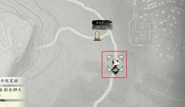 燕云十六声滹沱燕归板玩法攻略一览11