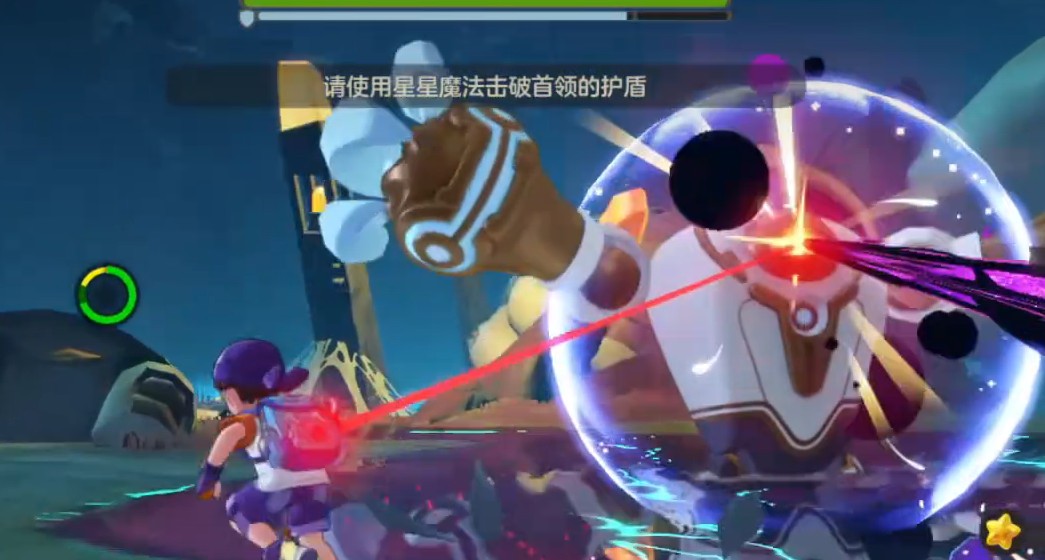 洛克王国世界圣剑骑士打法教学3