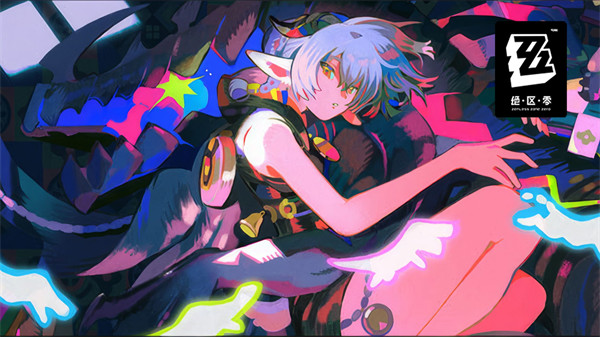 绝区零2.4版本般岳配队攻略