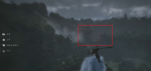 黑神话：悟空2套齐天大圣套装详细获取教程_红白大圣套装区别解析