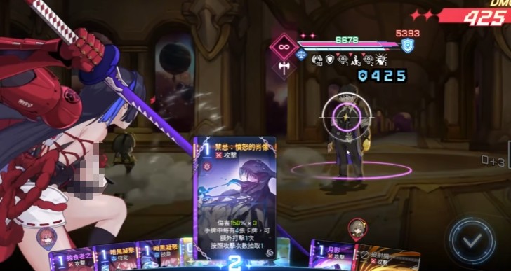 卡厄思梦境千鹤玩法攻略3