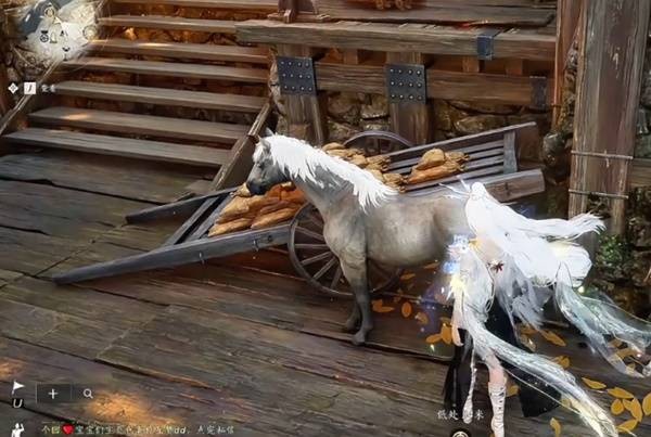 燕云十六声头顶大事任务流程攻略3