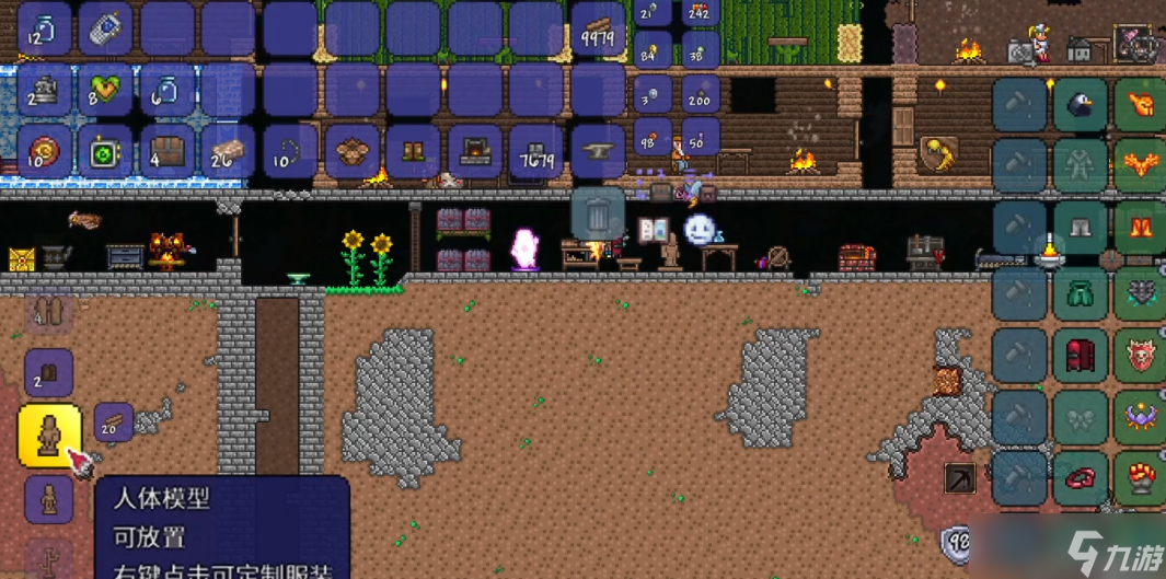 泰拉瑞亚傀儡怎么获取