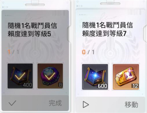 卡厄思梦境角色好感度提升方法