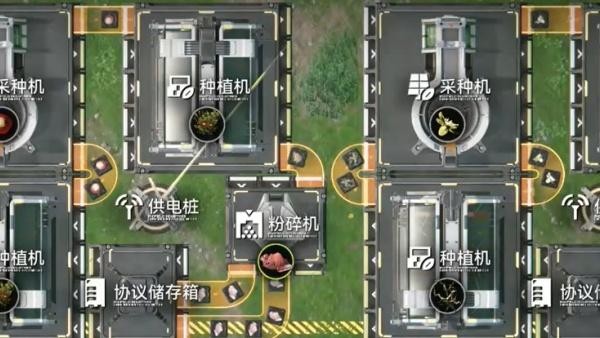 明日方舟终末地集成工业玩法介绍一览3