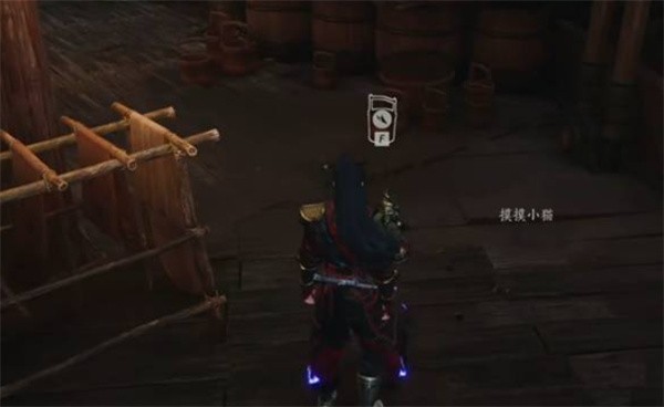 燕云十六声不见山奇遇狸猫太子任务流程攻略2