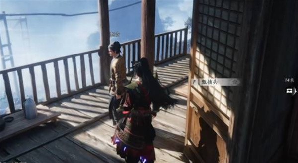 燕云十六声不见山奇遇洞中奇谈任务攻略12