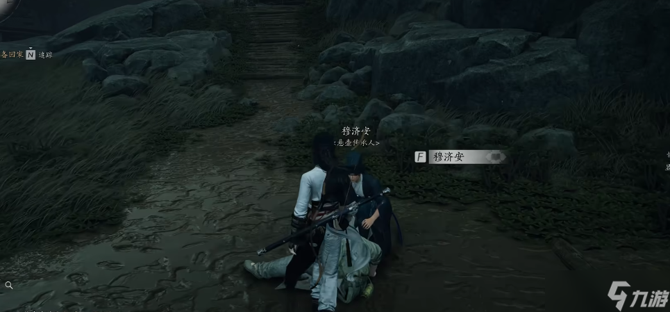 燕云十六声悬壶能力在哪里开