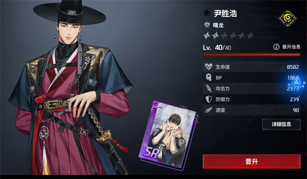 零始之门新人角色选择推荐