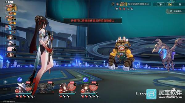 崩坏星穹铁道大丽花专属成就达成攻略2