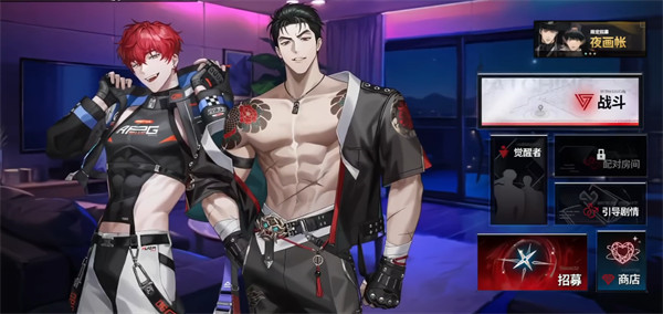 零始之门公测新手开荒攻略注意事项