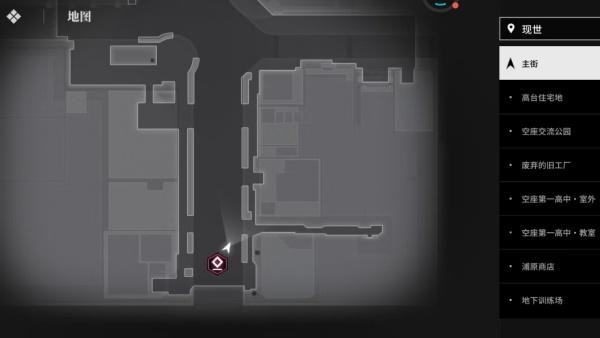 境界刀鸣拍照任务攻略一览1