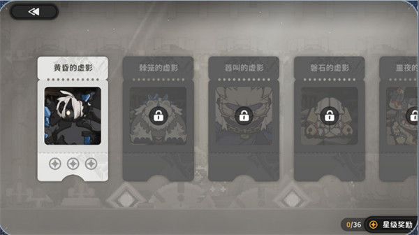 火环公测福利活动一览4