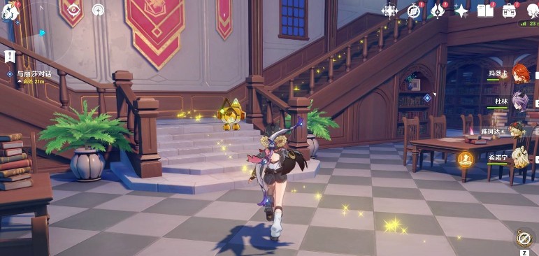 原神魔女的课业怎么完成3