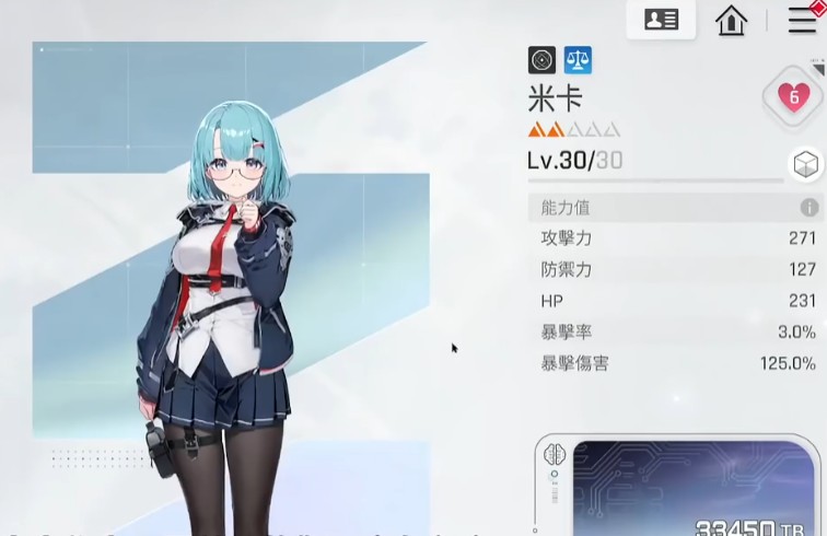 卡厄思梦境欧文队伍搭配攻略